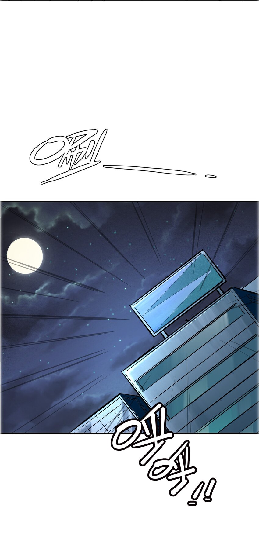 003 螳螂捕蝉81
