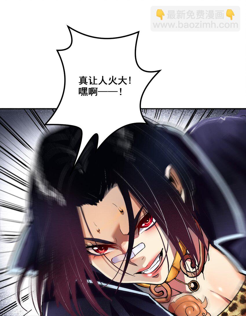 003 螳螂捕蝉90