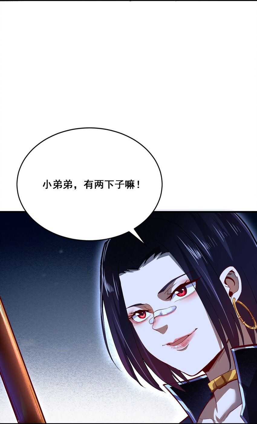 003 螳螂捕蝉96