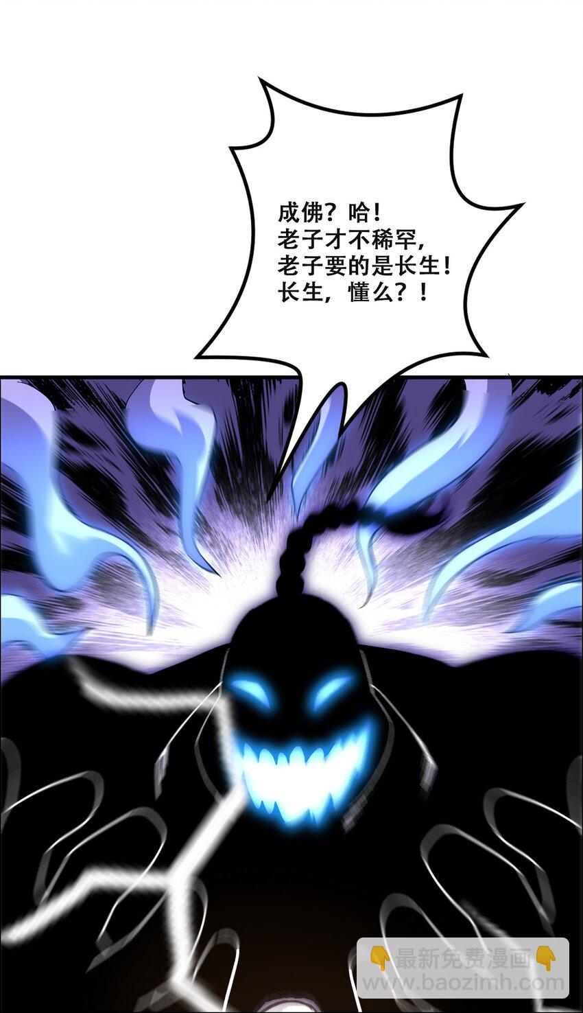 004 谁是黄雀15