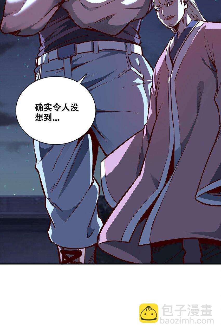 004 谁是黄雀21