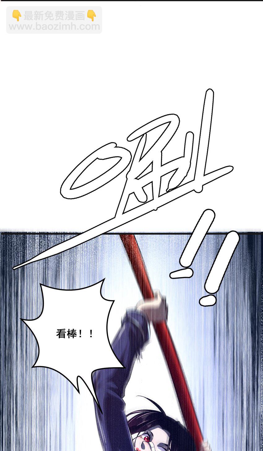 004 谁是黄雀33