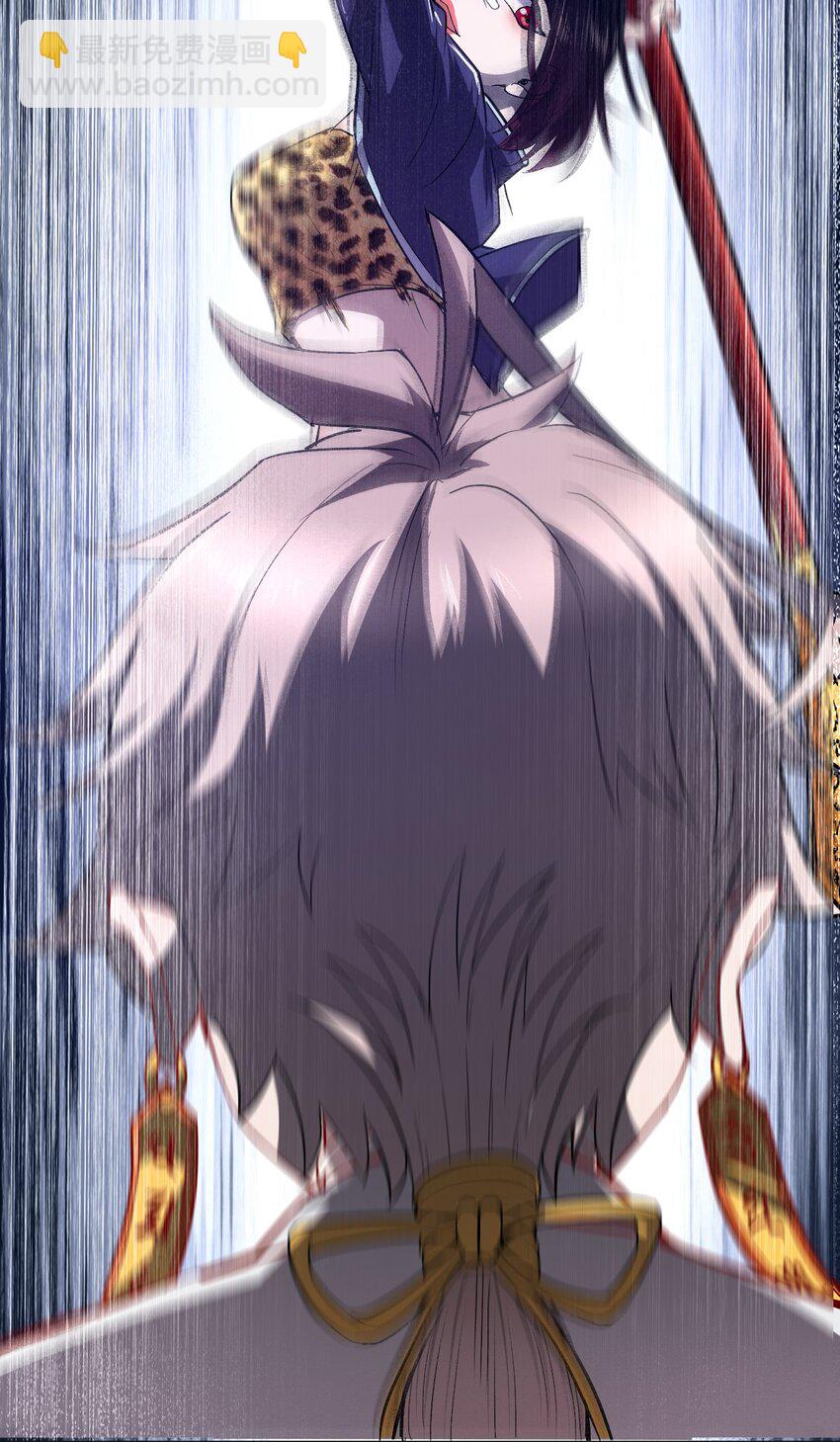 004 谁是黄雀34