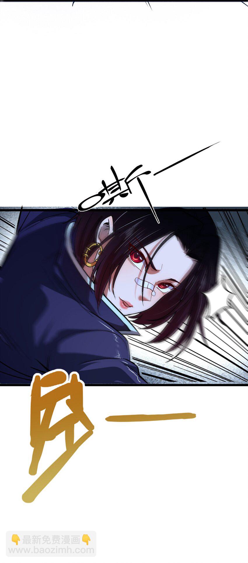 004 谁是黄雀37