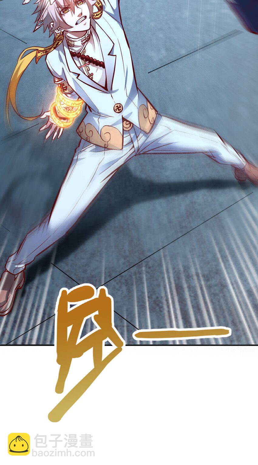 004 谁是黄雀57