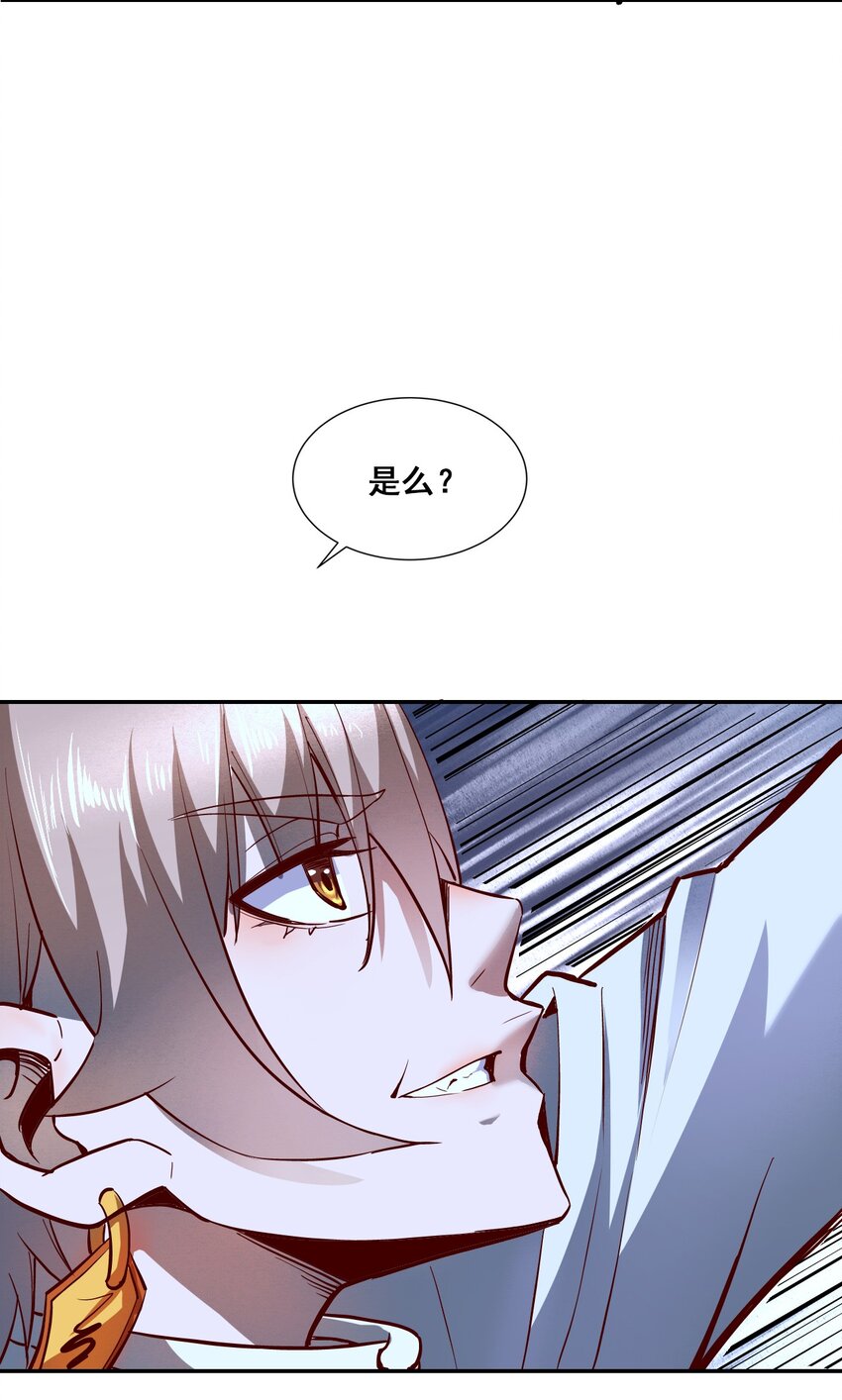 004 谁是黄雀65