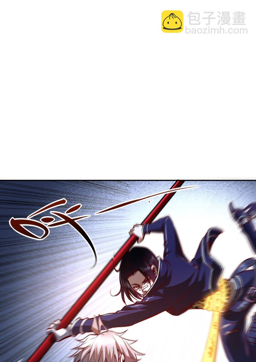 004 谁是黄雀67