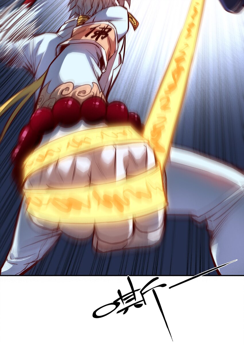 004 谁是黄雀68