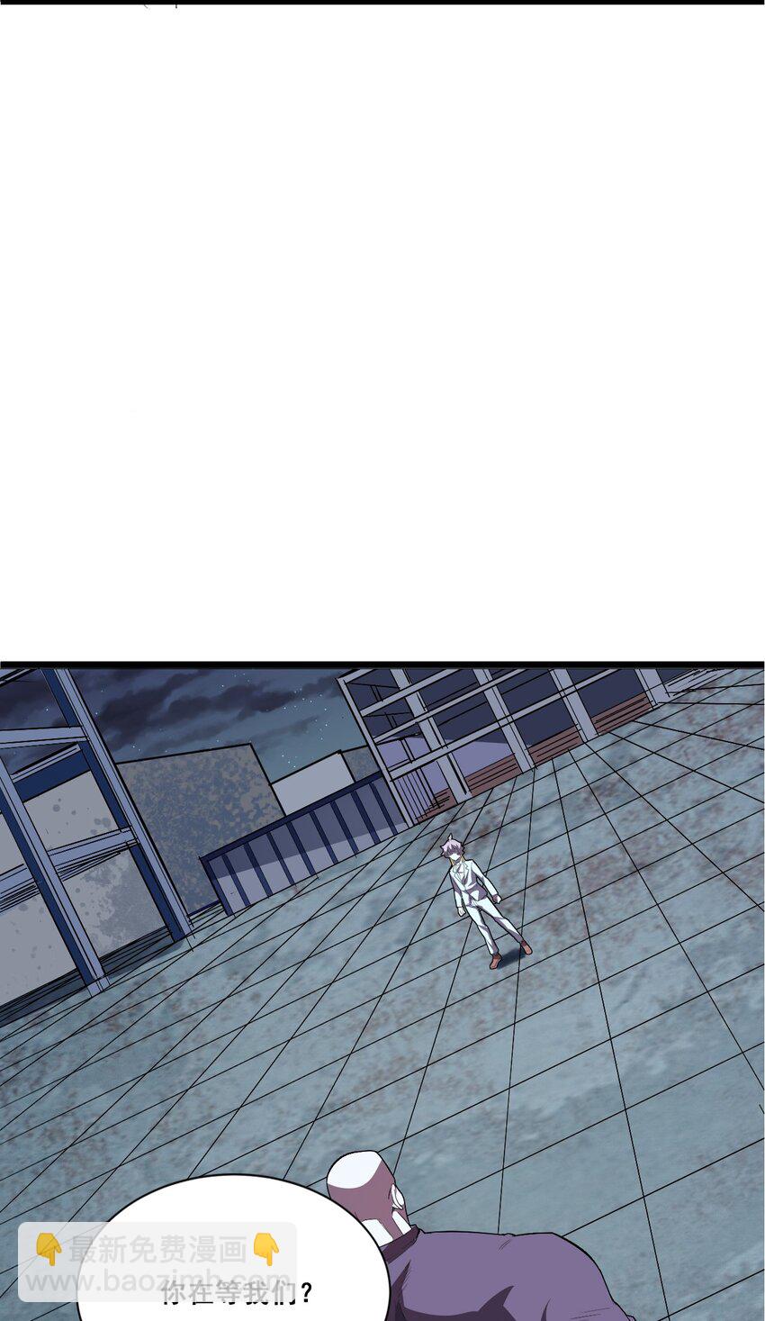 004 谁是黄雀78