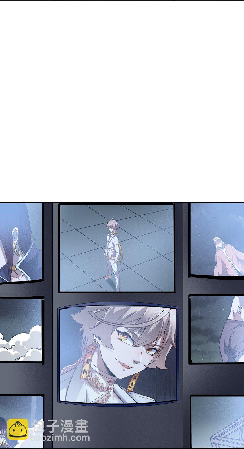 004 谁是黄雀82