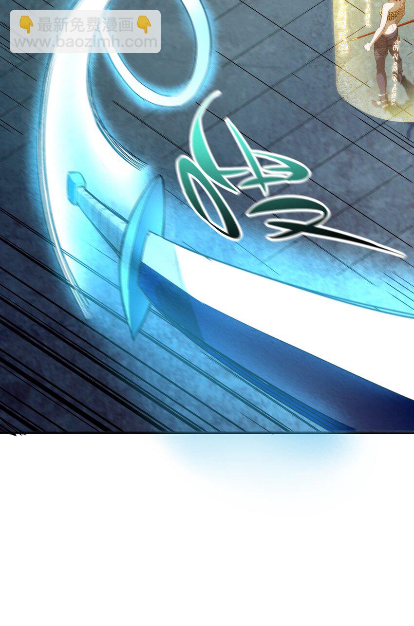 006 六道金刚15