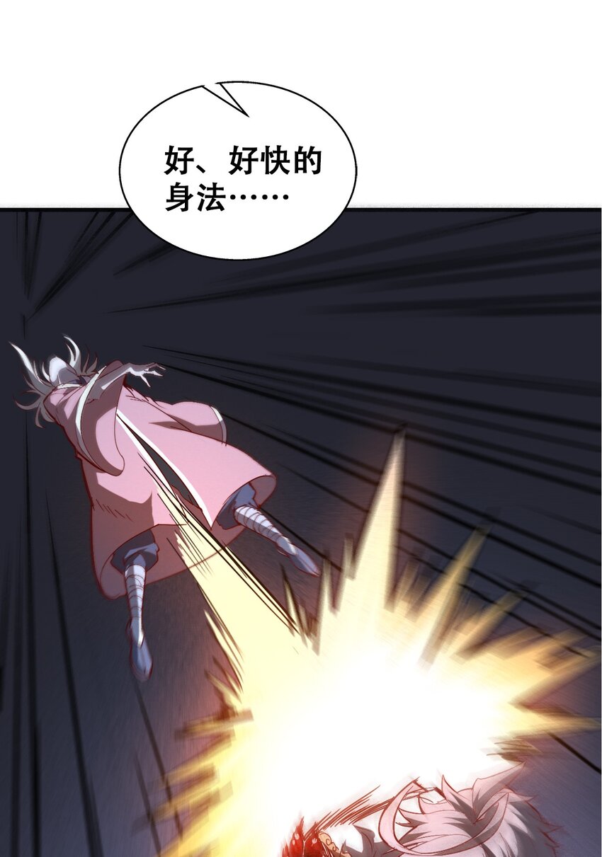 006 六道金刚19