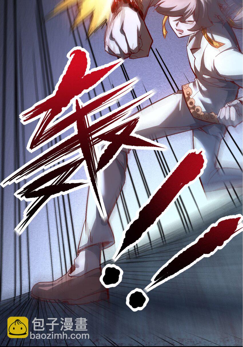 006 六道金刚20