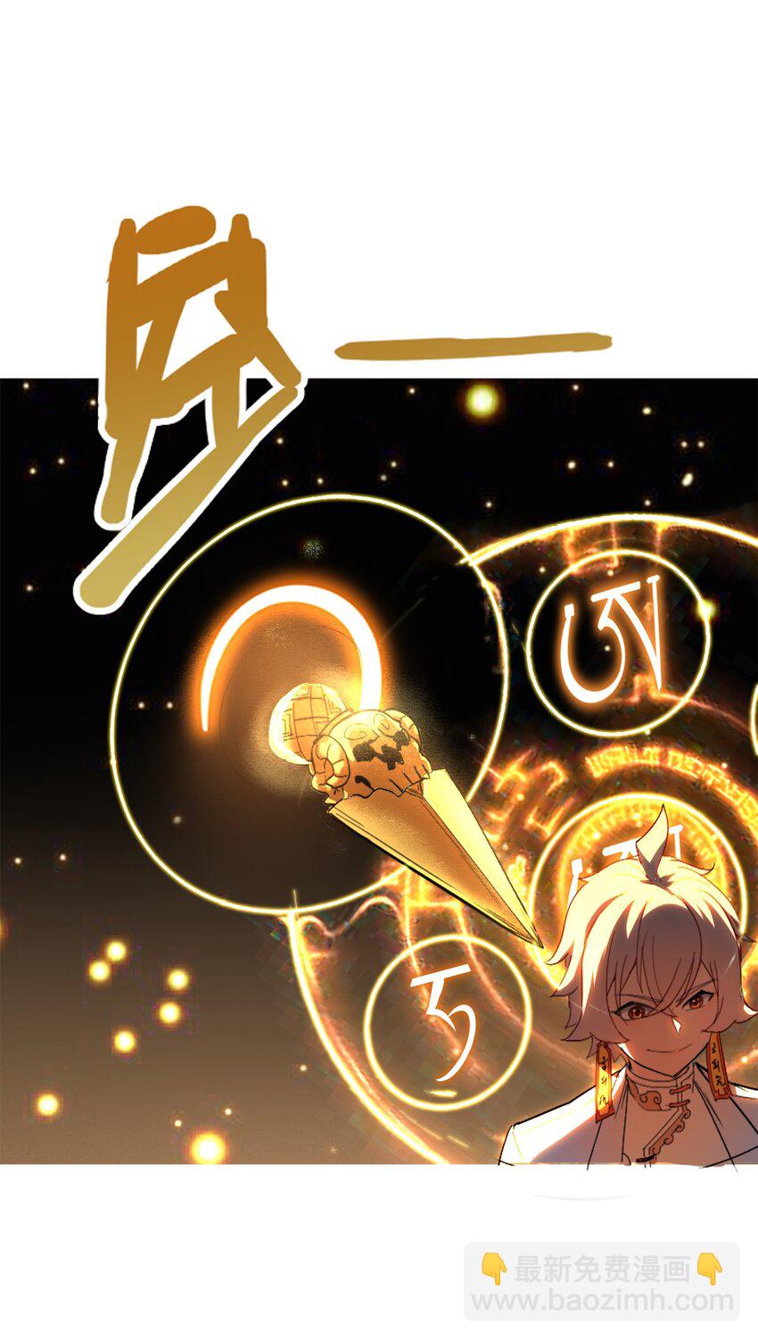 006 六道金刚50
