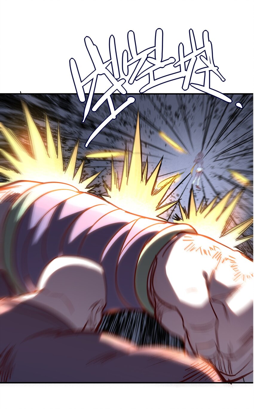 006 六道金刚74