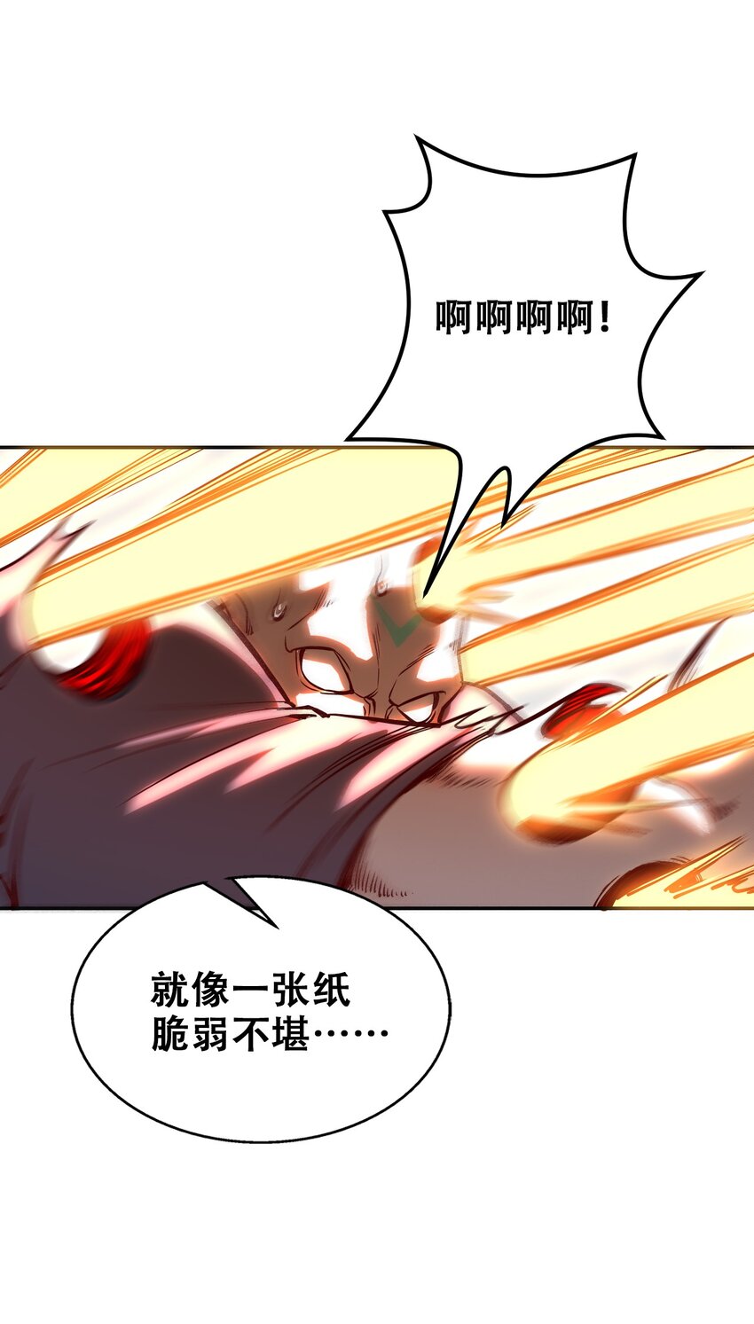 006 六道金刚79