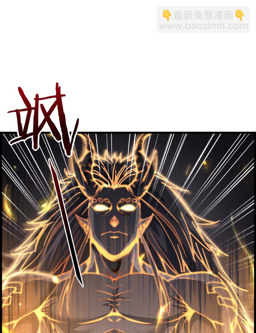 008 白龙，超度他们22