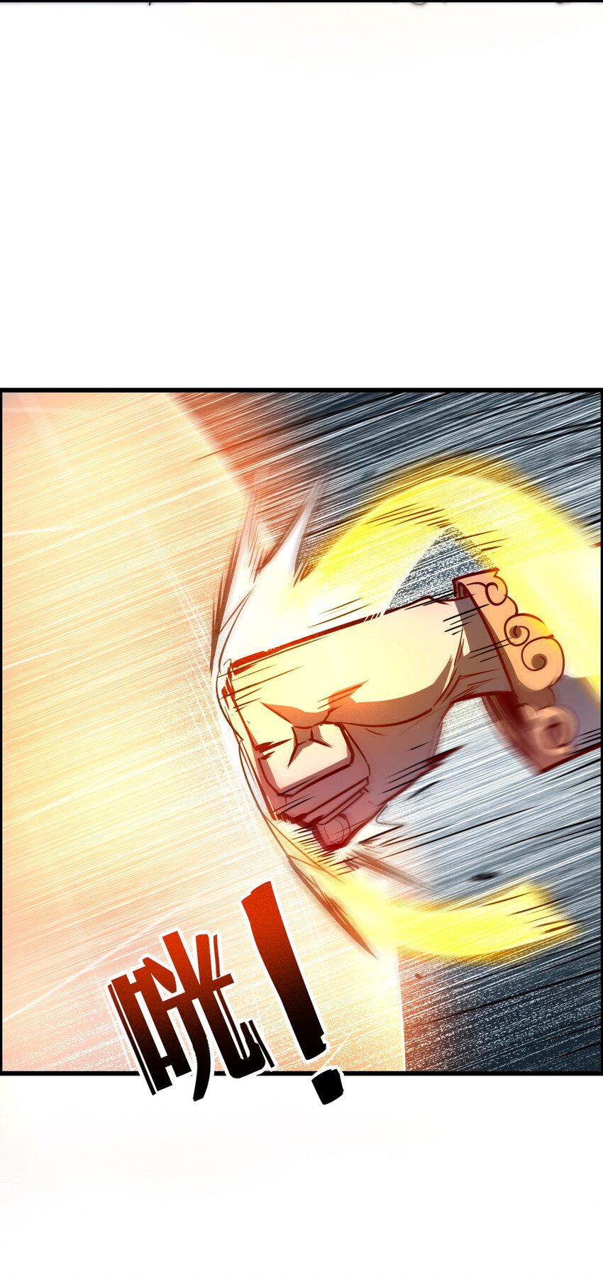 012 看他不爽10