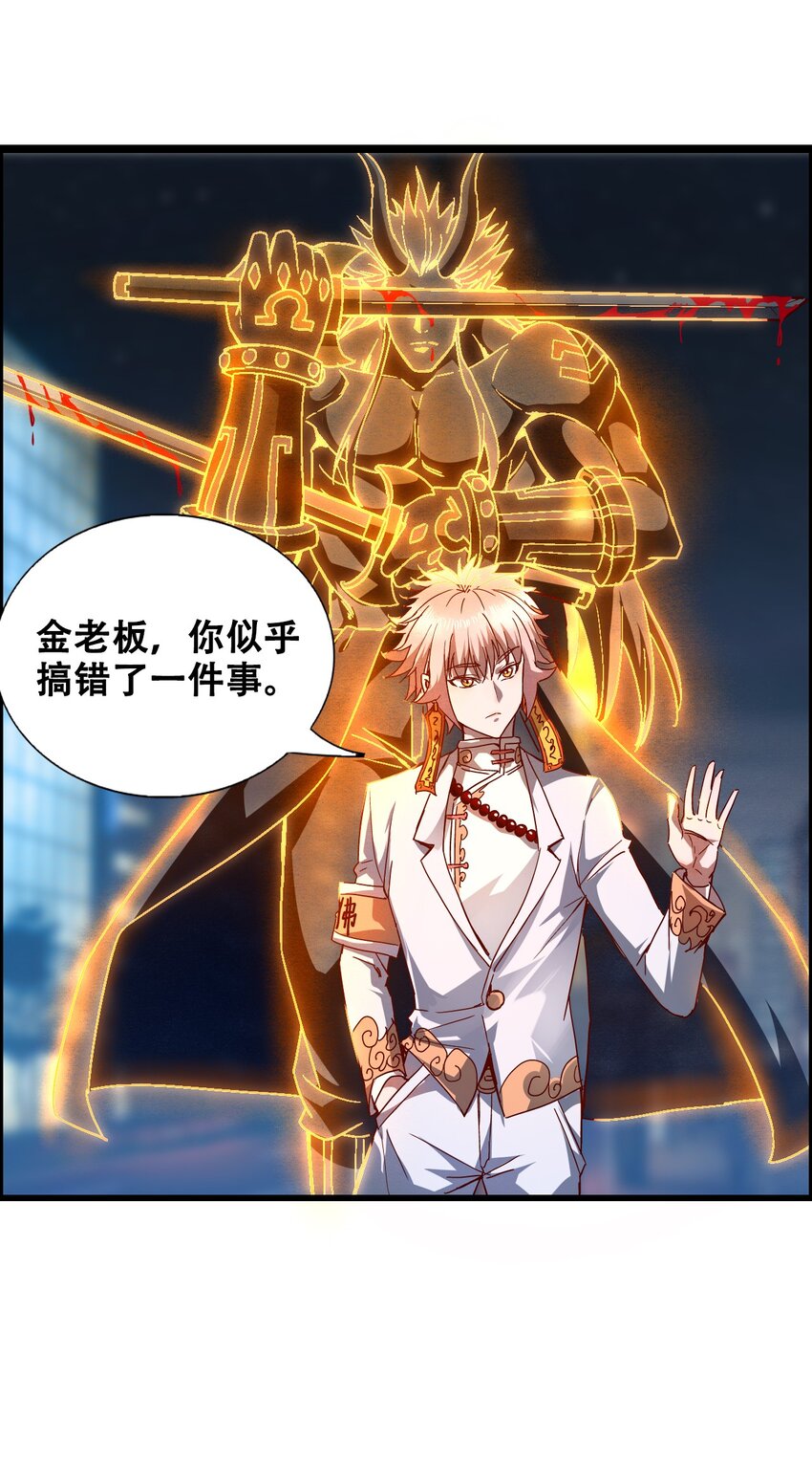 012 看他不爽15