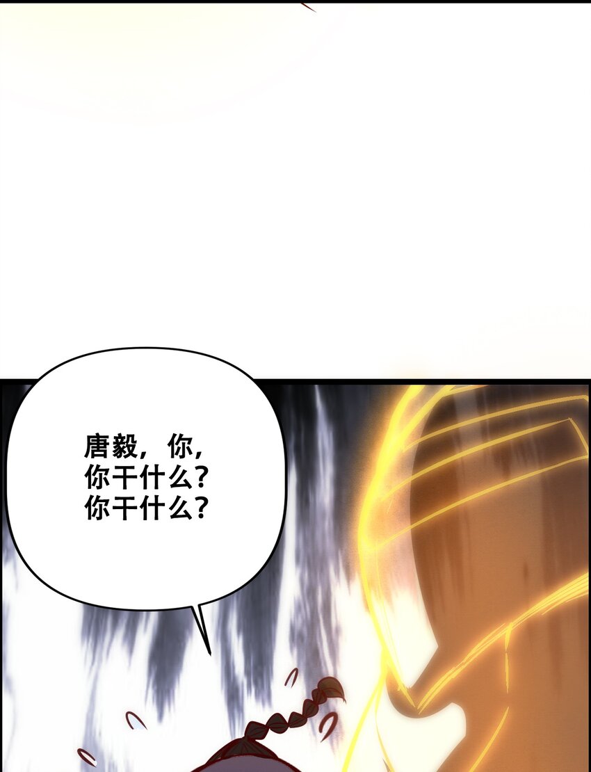 012 看他不爽34
