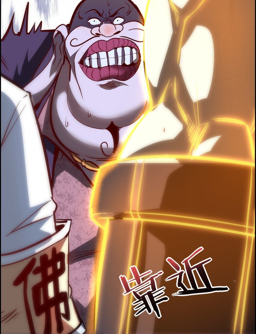 012 看他不爽35