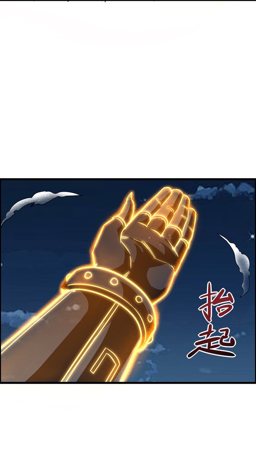 012 看他不爽42