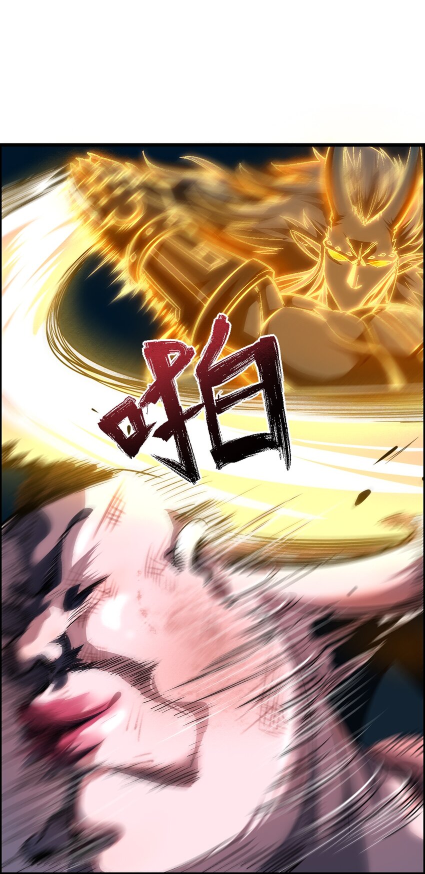 012 看他不爽43