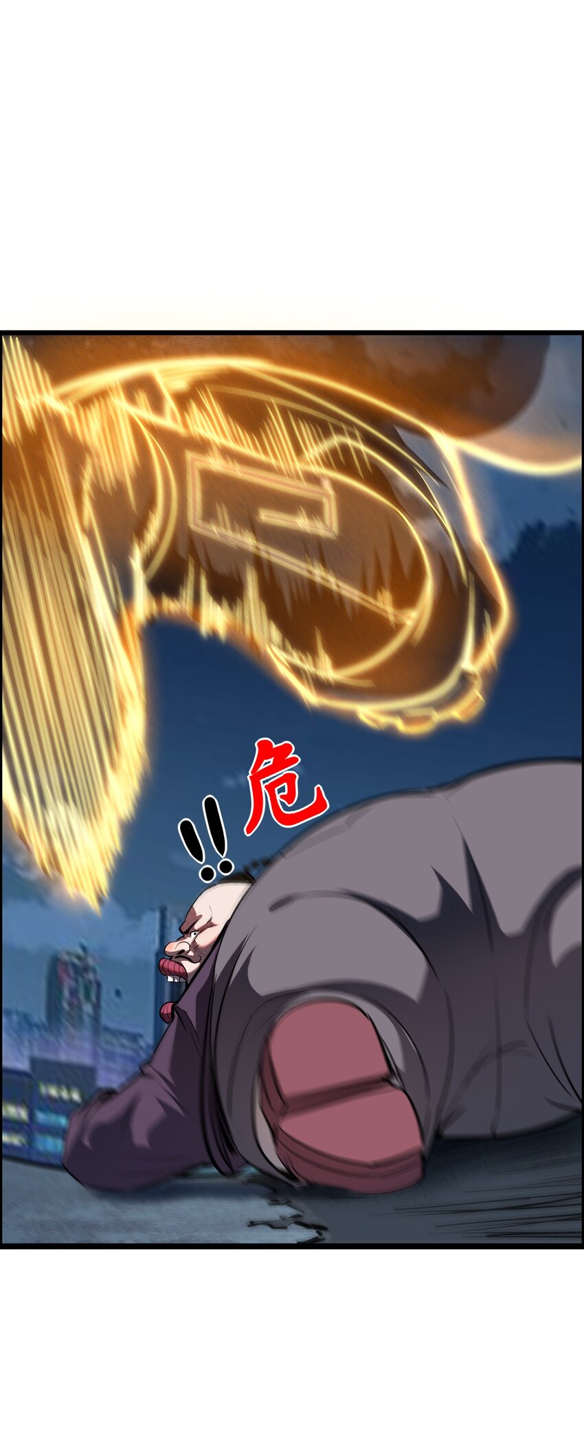 012 看他不爽57