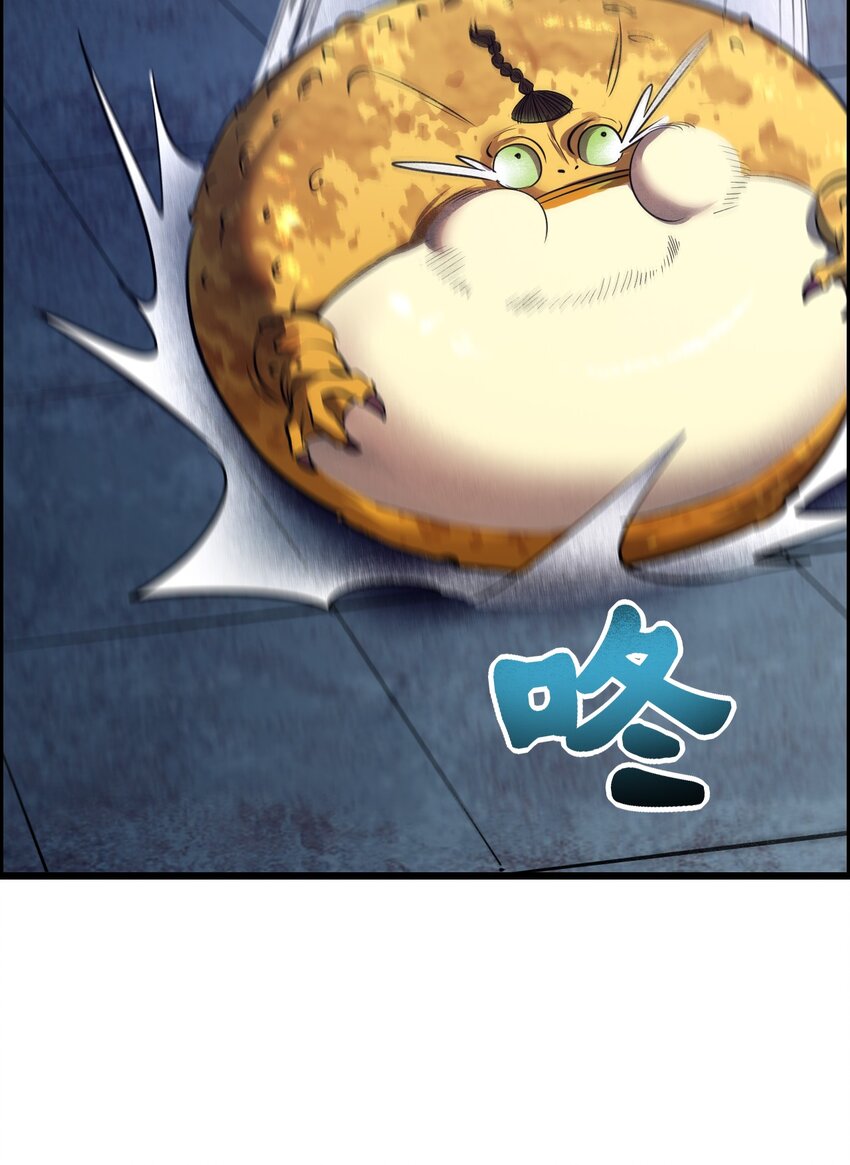 012 看他不爽68