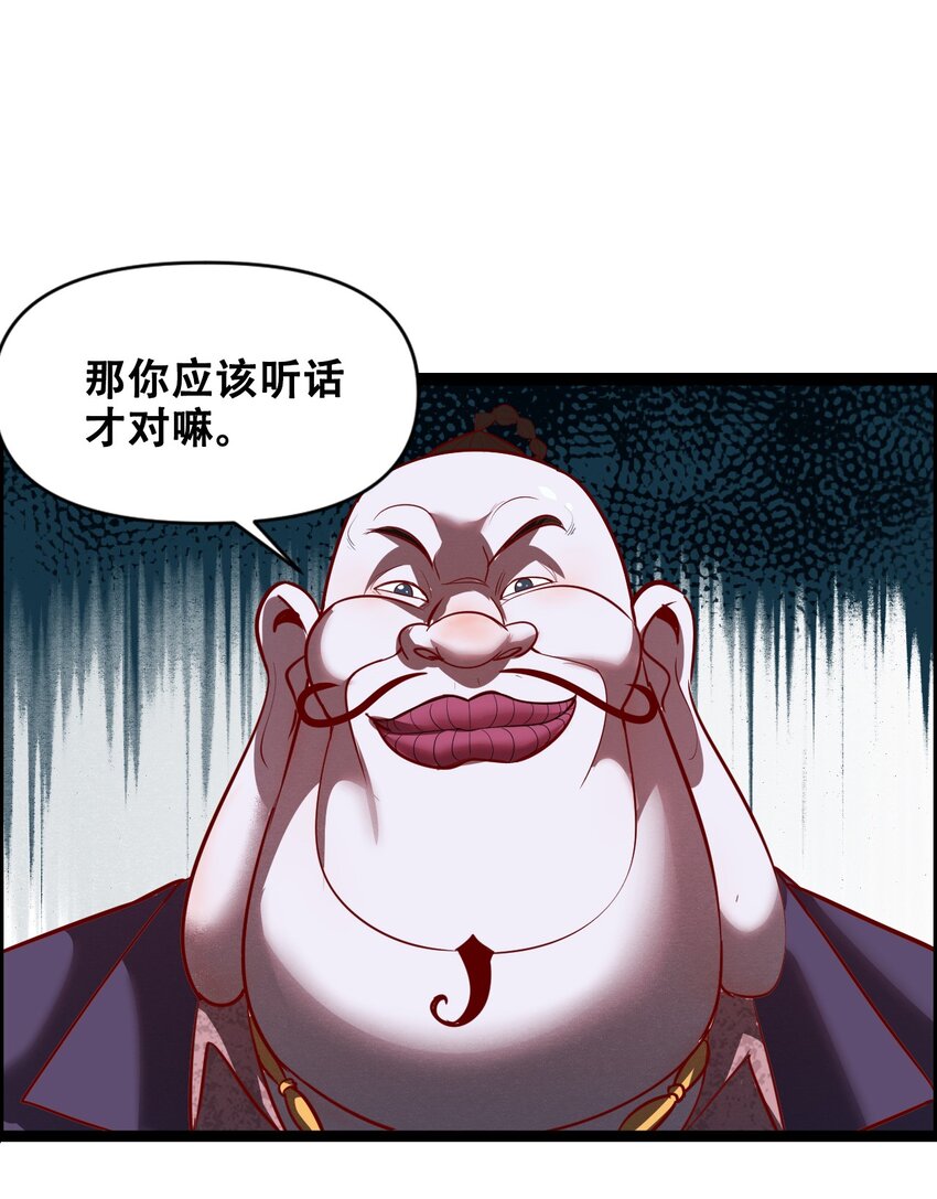 012 看他不爽7