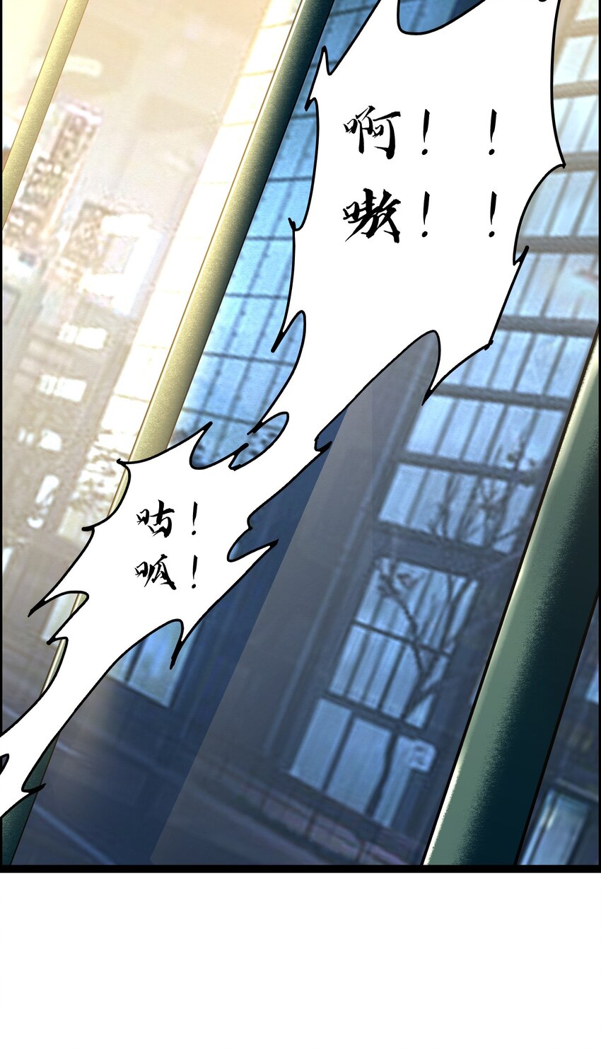 012 看他不爽79