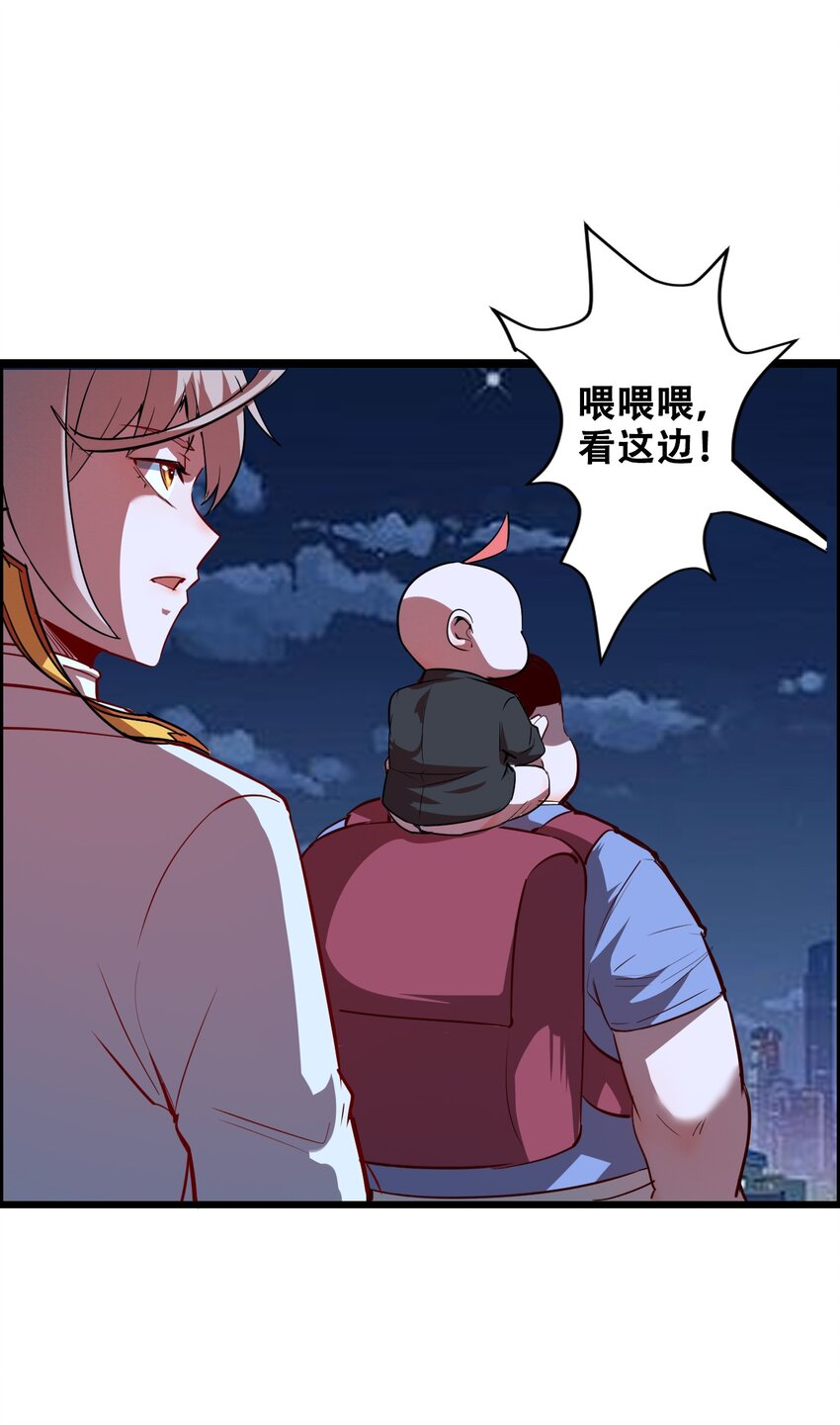 012 看他不爽87