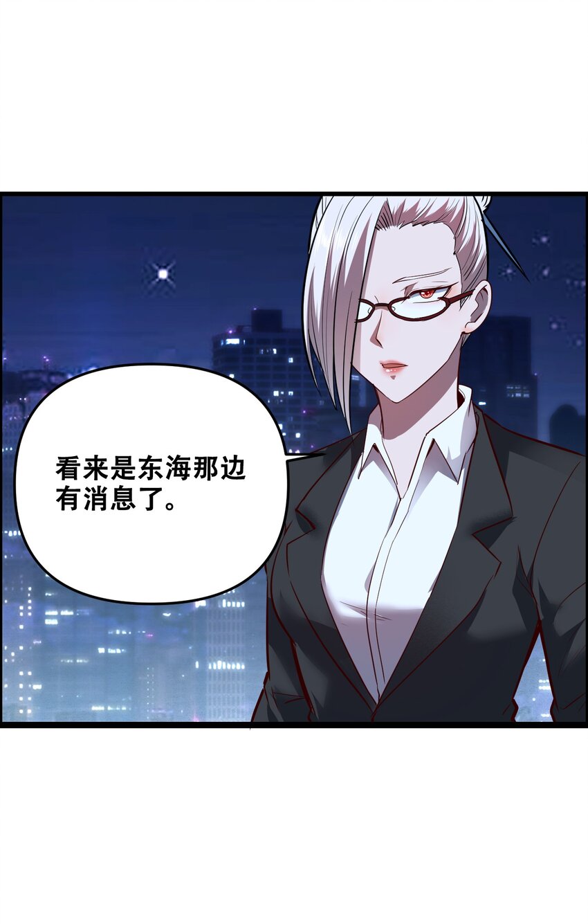 012 看他不爽89