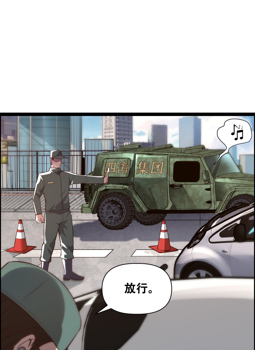 014 大圣又见大圣1