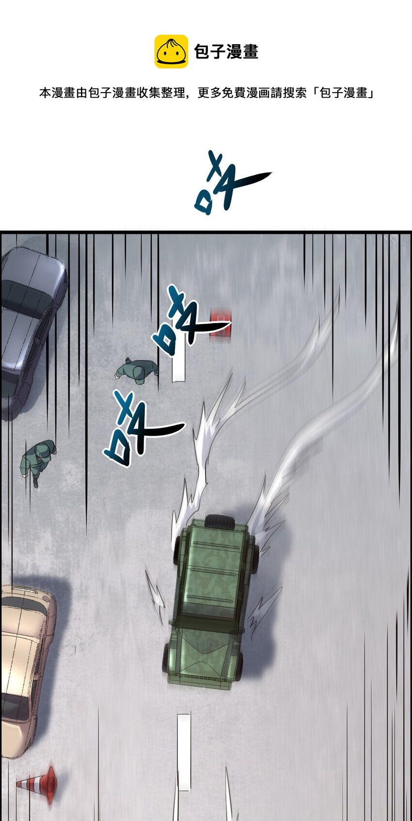 014 大圣又见大圣12