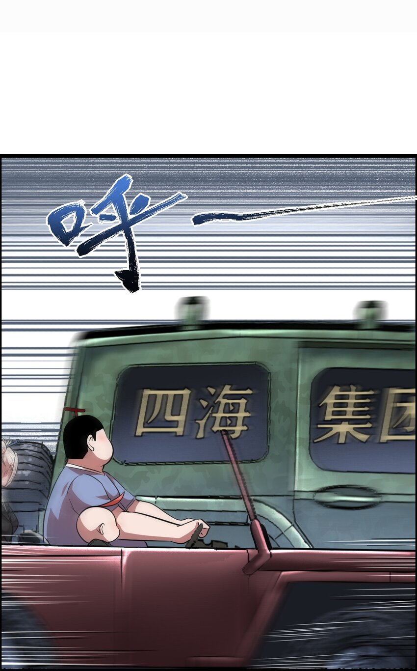 014 大圣又见大圣14