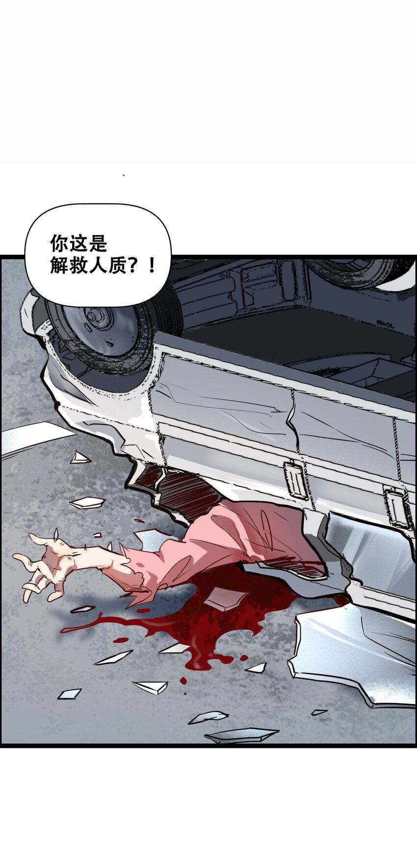 014 大圣又见大圣27