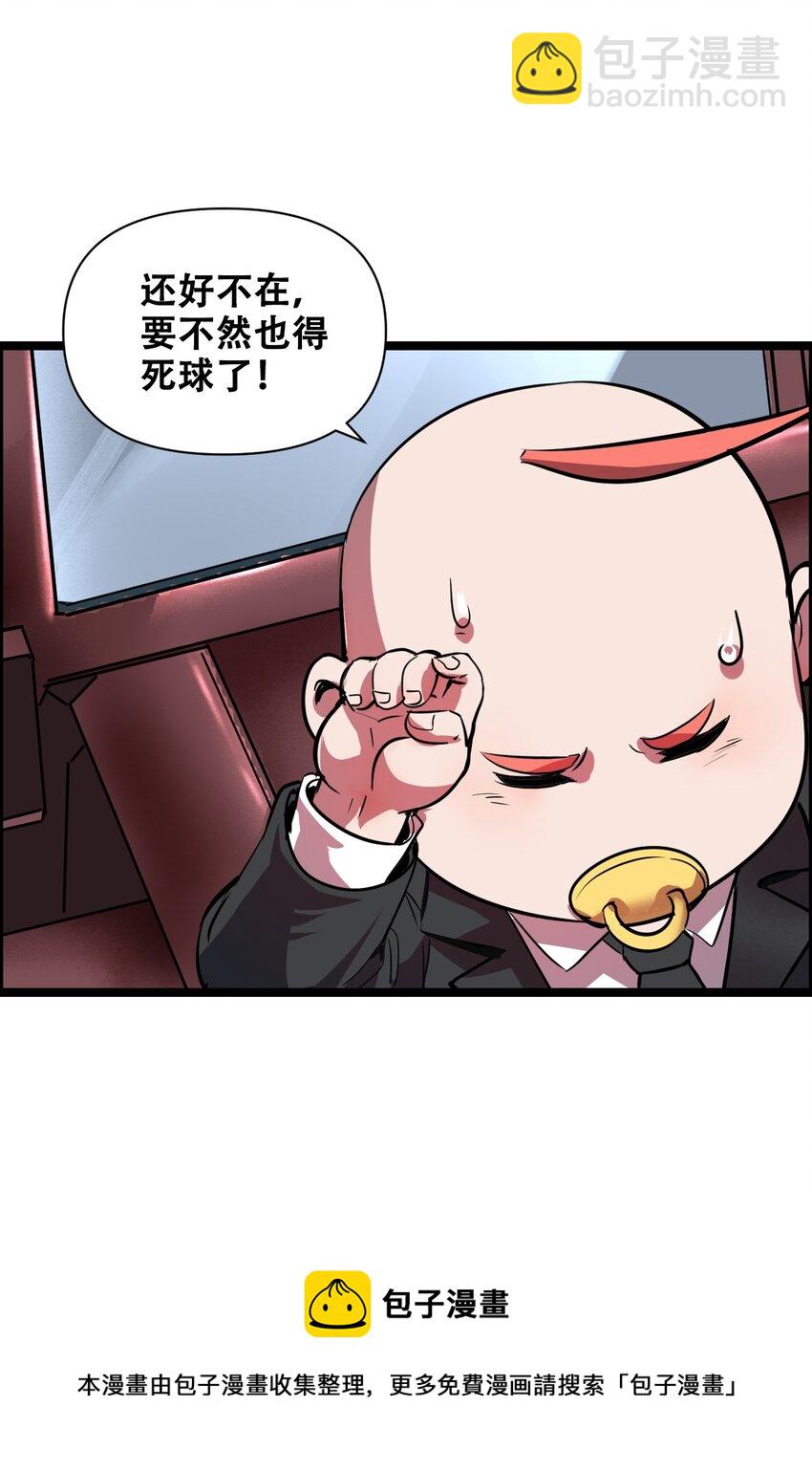 014 大圣又见大圣32