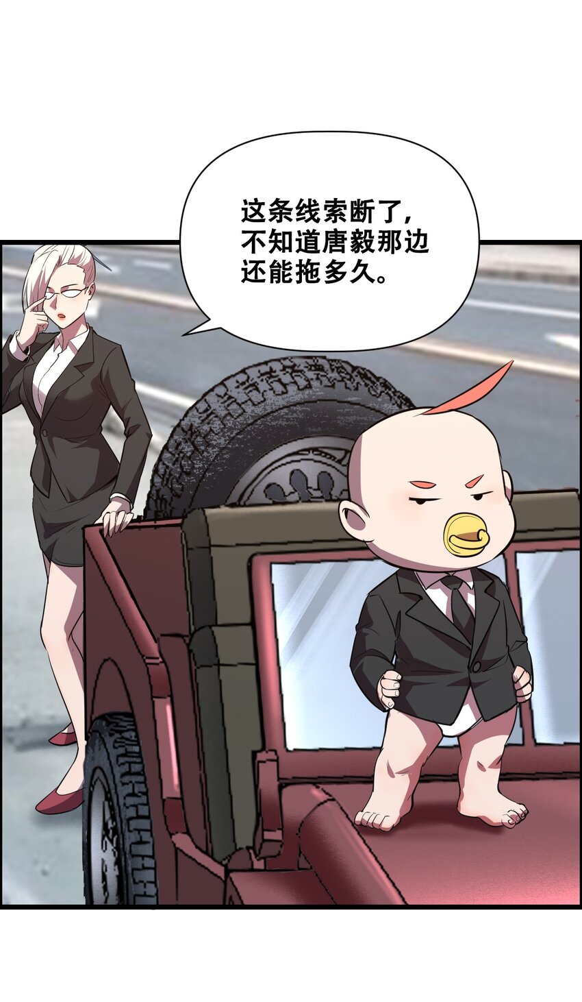 014 大圣又见大圣33