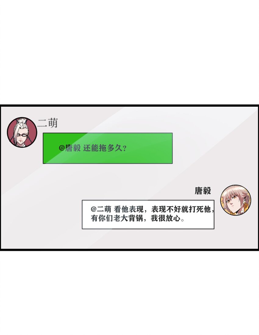 014 大圣又见大圣39