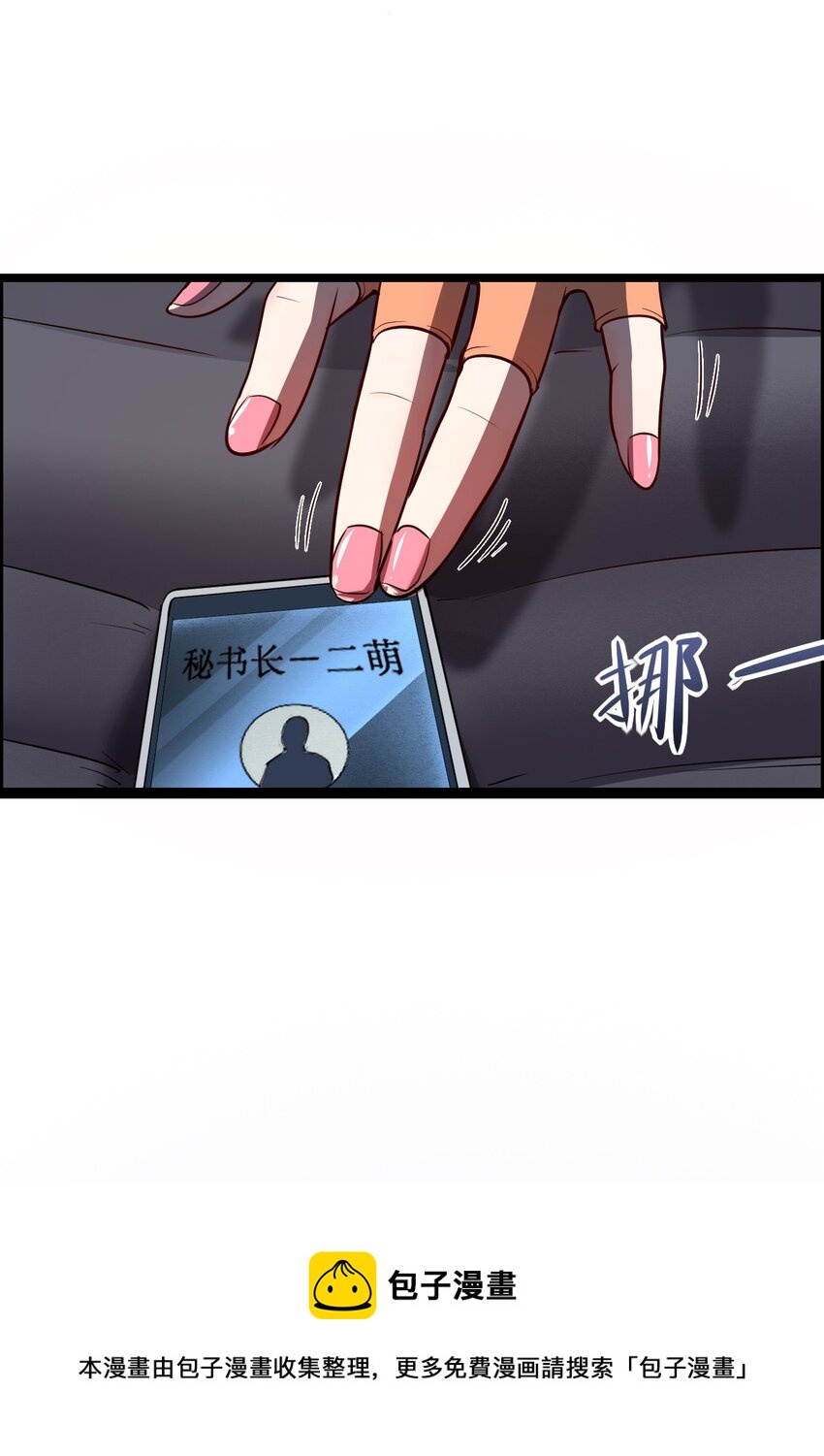 014 大圣又见大圣4