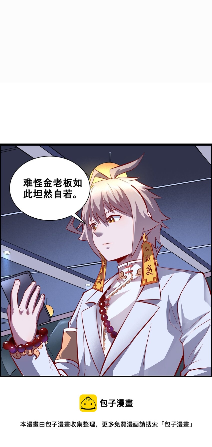 014 大圣又见大圣40