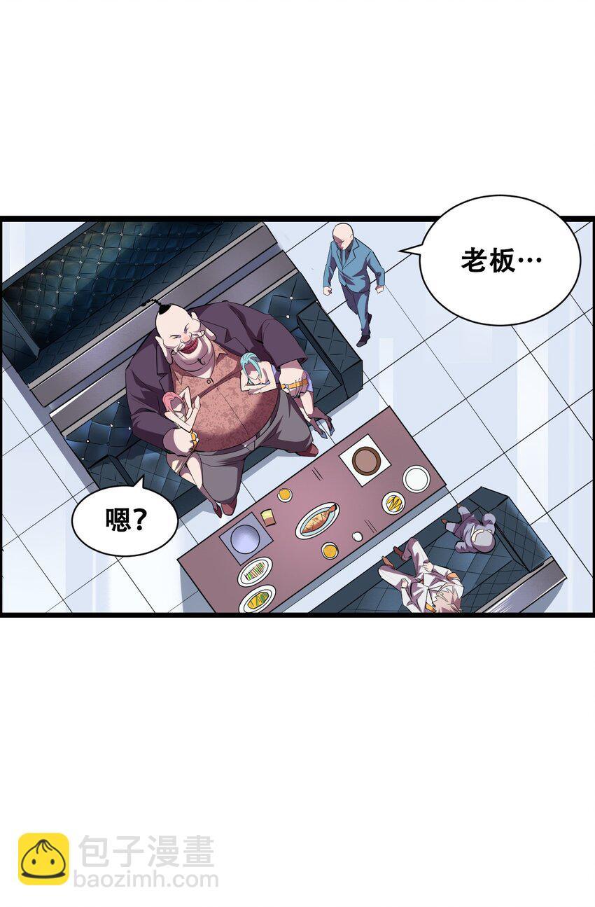 014 大圣又见大圣42