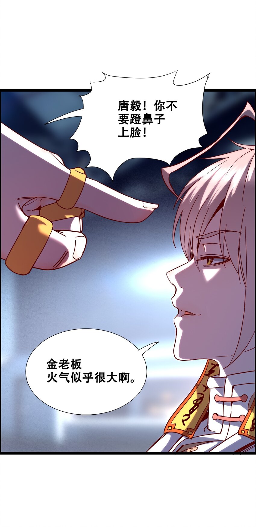 014 大圣又见大圣46