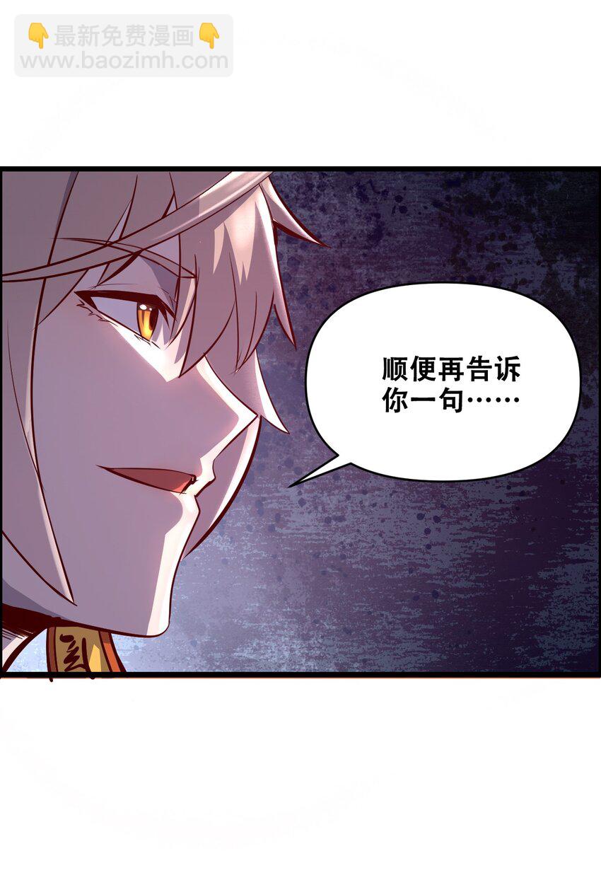 014 大圣又见大圣62