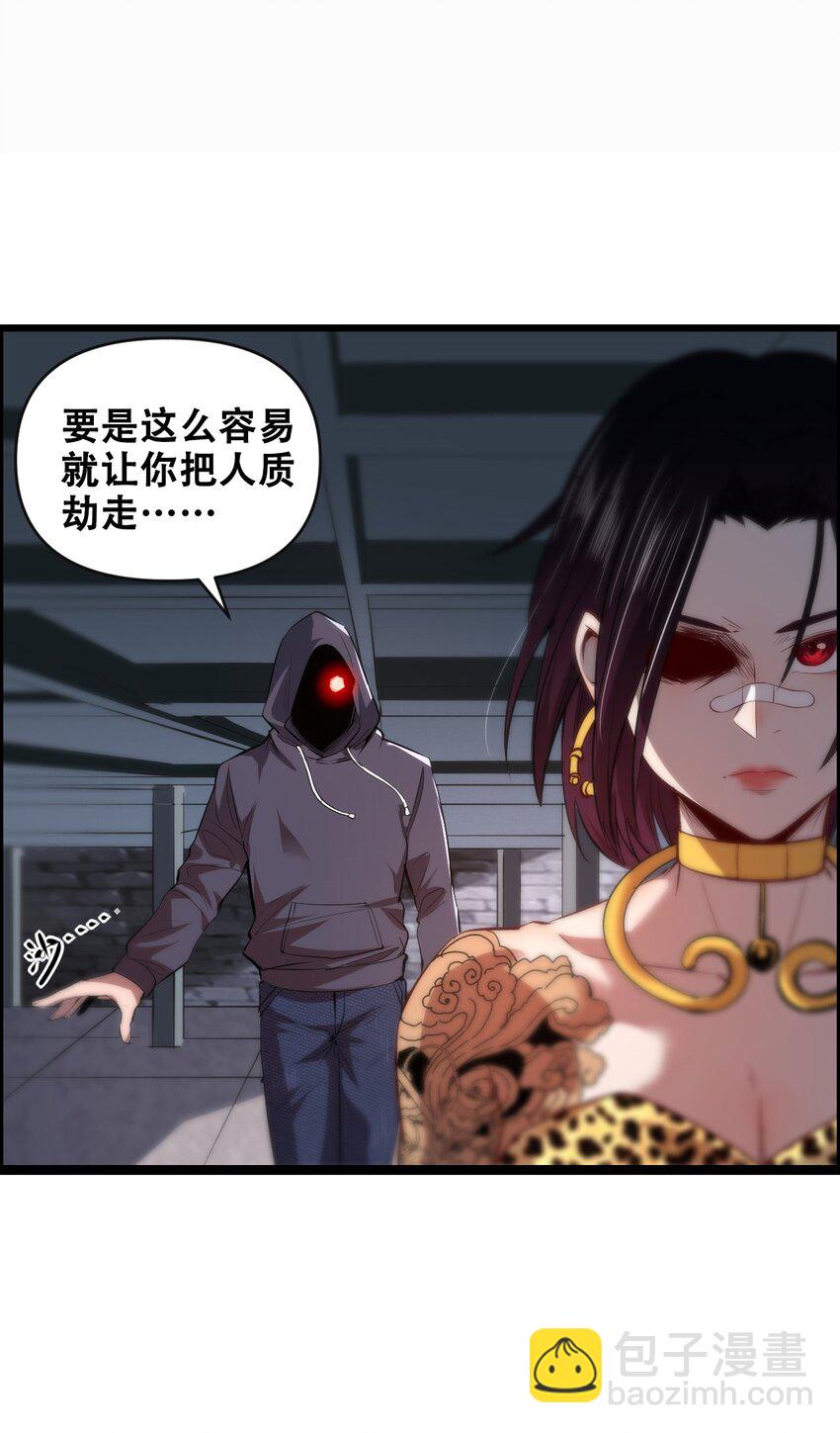 014 大圣又见大圣69