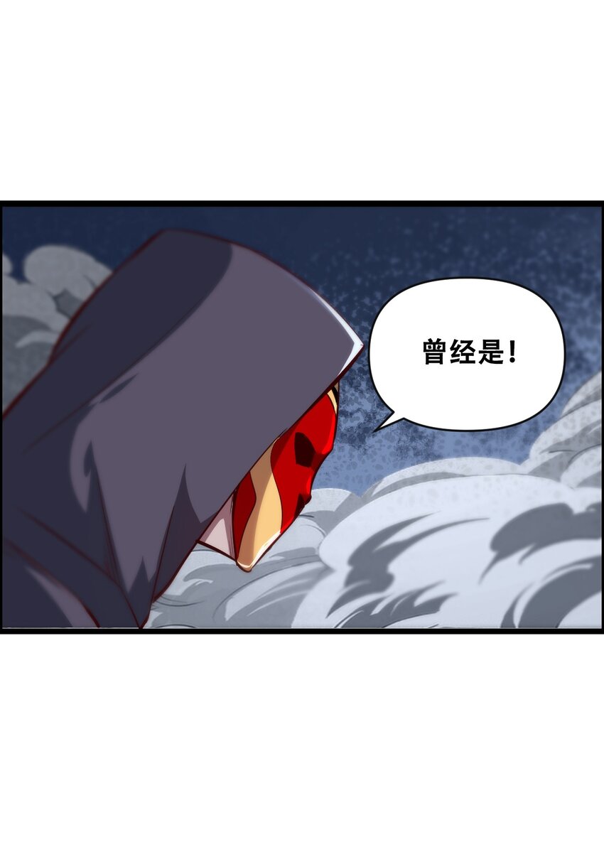 014 大圣又见大圣78