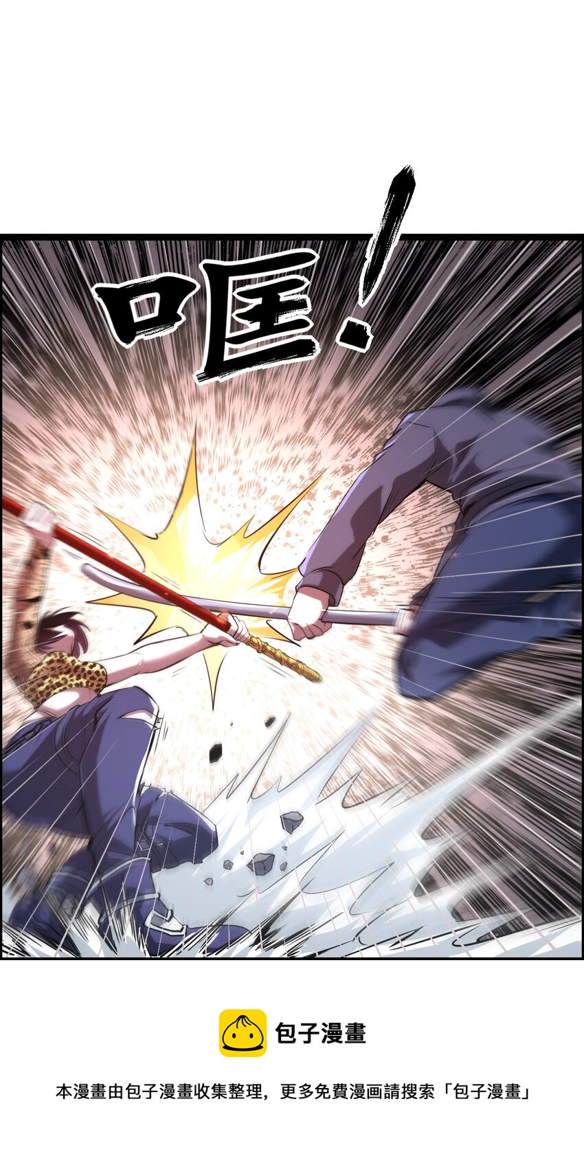 014 大圣又见大圣80