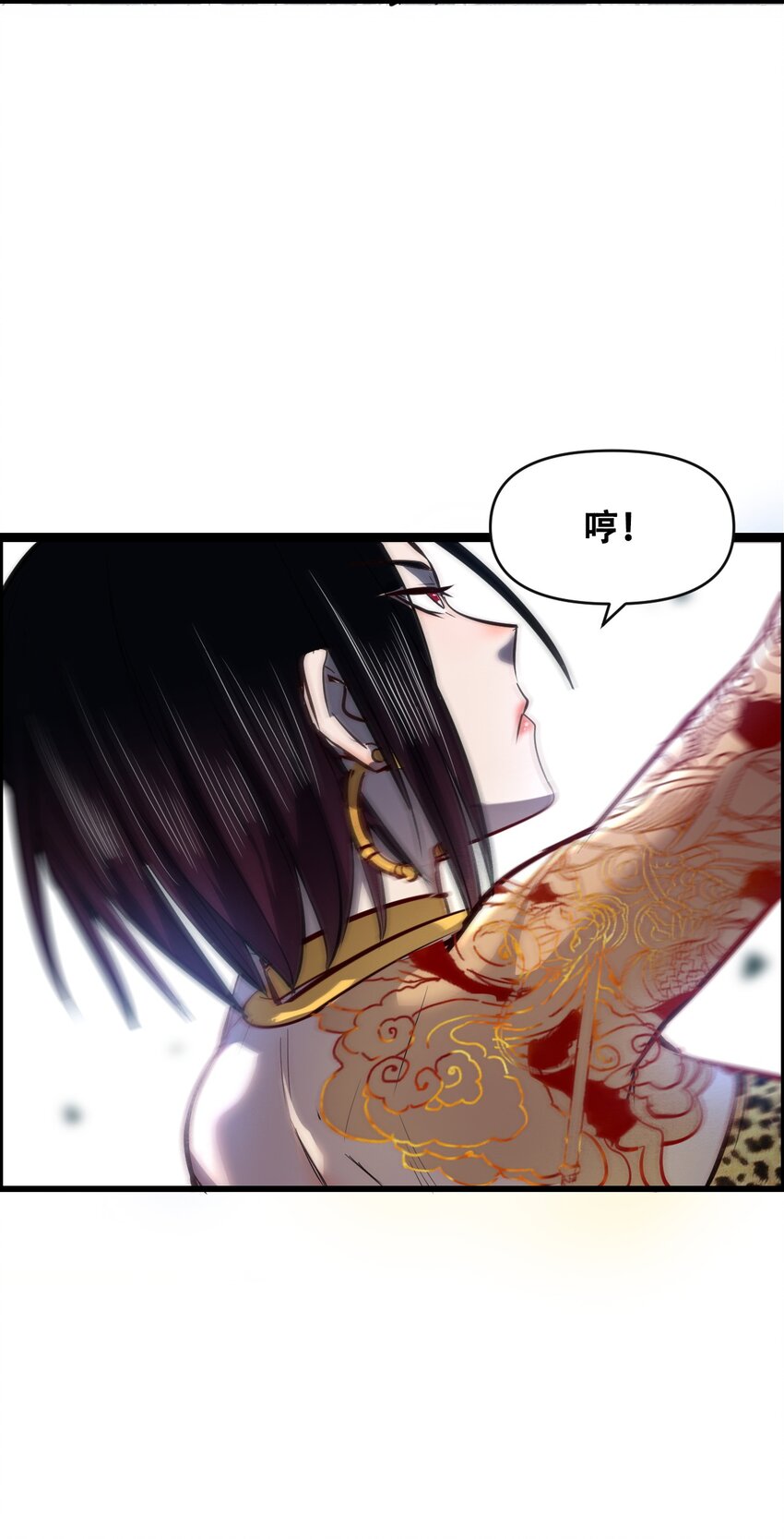 014 大圣又见大圣81