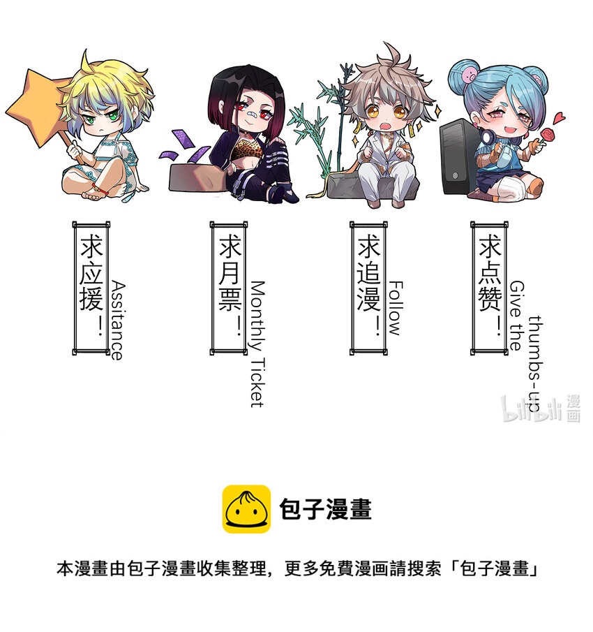 014 大圣又见大圣91